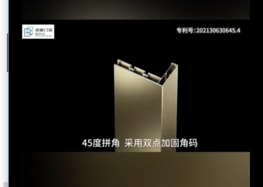 什么是平开门图片,“平开门结构解析与图片展示”