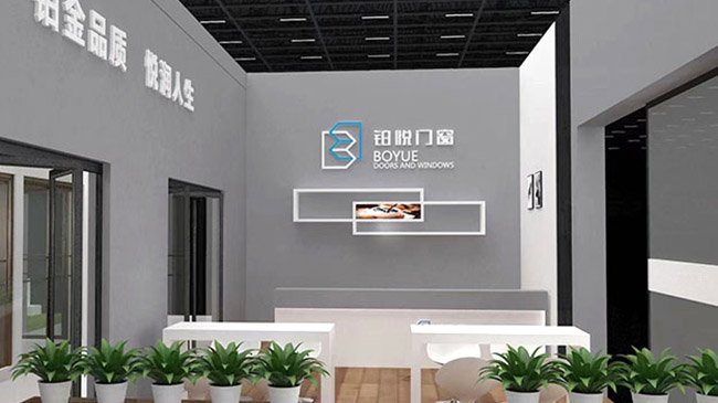 铂悦门窗